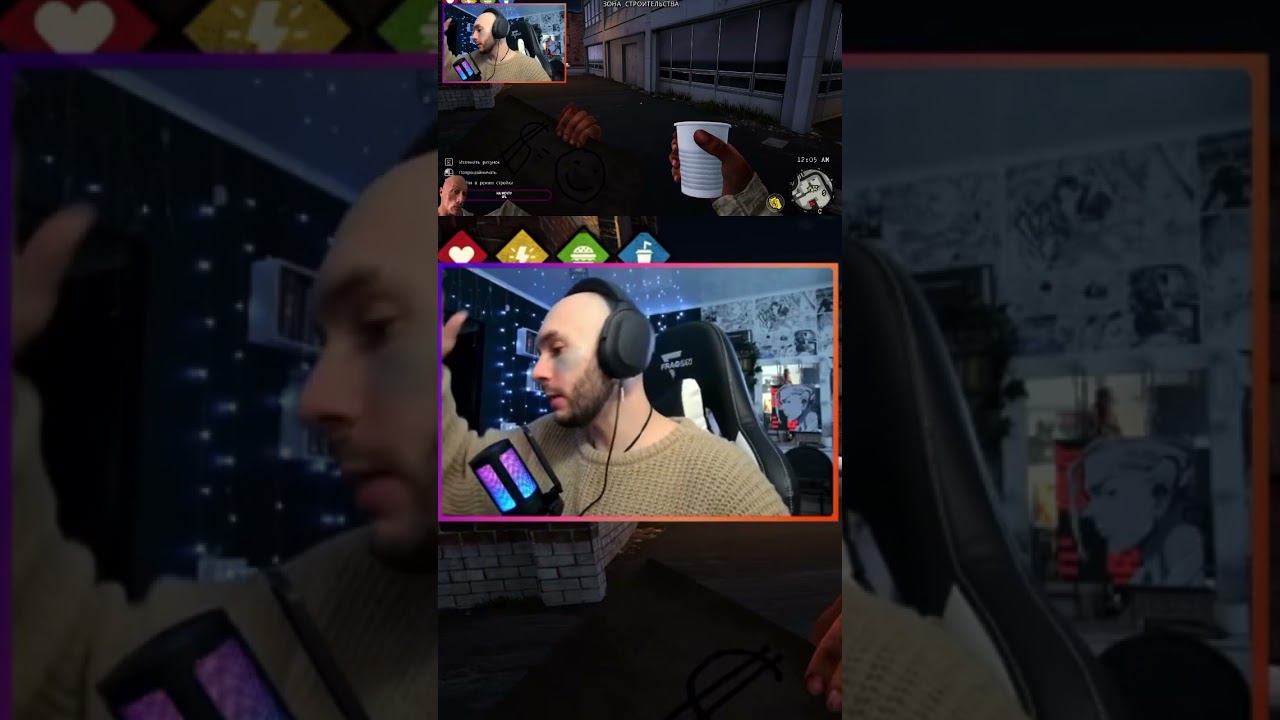 #стрим #симуляторбомжа #жизнь #выживание #бомж #маргинал #bonvivan смотреть онлайн