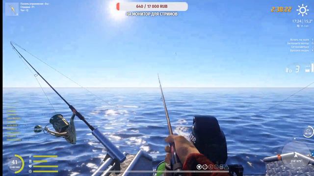 РР4 водоемы на заказ))) смотреть онлайн