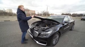 Новый КИЯ К900 ПОЛНЫЙ ОБЗОР!