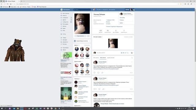 ? Как вконтакте открыть комментарии