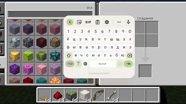 механизмы 1 часть смотреть онлайн