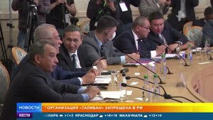 Талибы*  выступили за добрососедские отношения на заседании в Москве