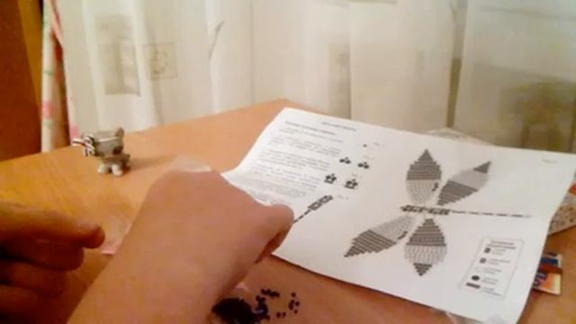 ♥ Как сделать СТРЕ...КОЗУ из бисера? Мастер класс ♥I Космо Котик смотреть онлайн