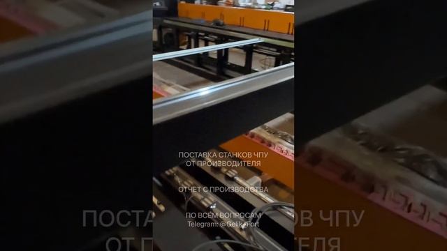 Обзор  качественный раскрой с форматно раскроечным центром NPC 330  #NPC330