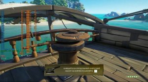 Sea of Thieves Ryzen 9 3900 WATER PUMP RAM KILLSRE 64GB DDR4 3200 COLORFUL RTX 2060 SUPER 8GB