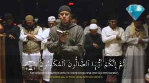 Surah Al-Waqiah __  Очень красивое чтение от  Imam Salim Bahanan. Коран успокаивающий души
