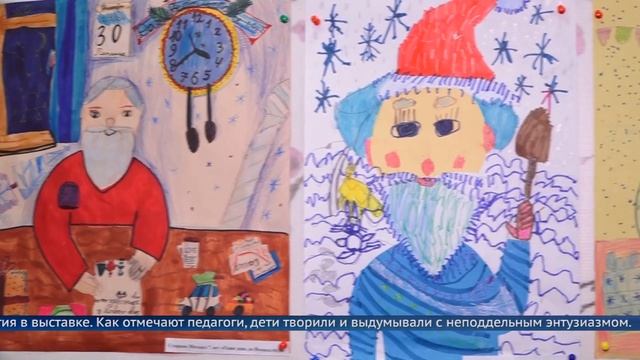 День рождения Деда Мороза смотреть онлайн