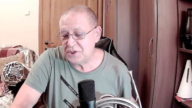 Разучивание гамм на валторне