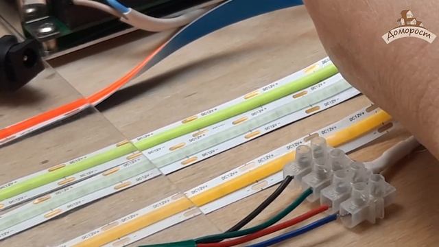 Как подключить COB led ленту к блоку питания и контроллерам RGB и RGBW, и как диммировать смотреть онлайн