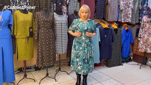 КРАСИВЫЕ ПЛАТЬЯ ? НОВАЯ КОЛЛЕКЦИЯ от ЗОИ ? ?Рынок Садовод Москва