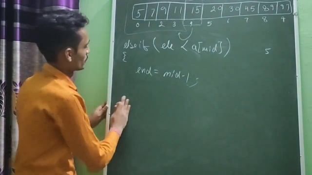 Binary search || icse previous year question || icse semester 2 || java || computer application смотреть онлайн