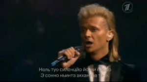 Глеб Матвейчук: автор, актер, певец