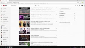 Где комментарии на  youtube, найти свои коменты на youtube