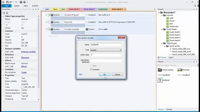 Пошаговая MMORPG: Экран загрузки #2 смотреть онлайн