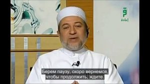 4. Айман Сувайд. Долгота букв с огласовкой и сукуном.