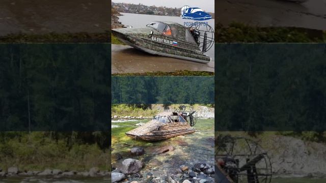 Модели аэролодок Роза Ветров / Лучшие аэролодки по отзывам владельцев