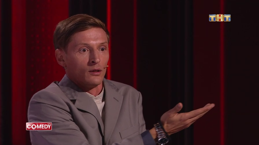 камеди клаб 01. Comedy club production гарик. камеди клаб 1 01 2014. арташес саркисян камеди клаб. камеди клаб 13 03 2015.