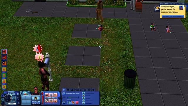 Sims 3 (стрим)