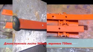 КПП ZF Усиление своими руками траверс из Рессор на седельном тягаче Маз Простор