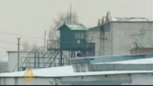 турма россии