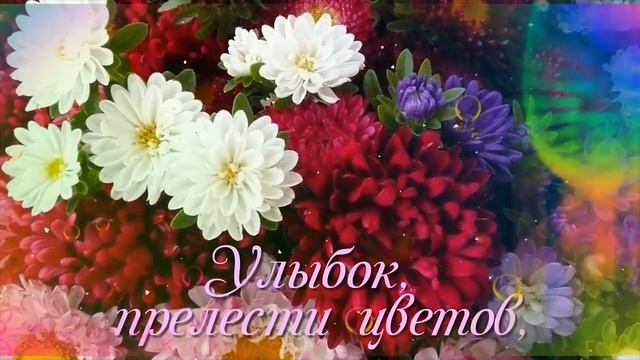 "Зур Чирклейга кайнар сәләм!"80 смотреть онлайн