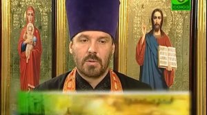 2 сентября. Пророк Самуил