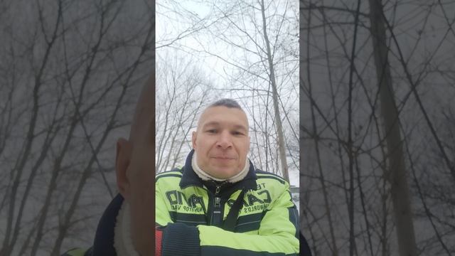 30 ноября 2023 г. смотреть онлайн