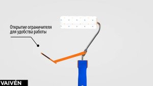 Мини Валик Окантовочный