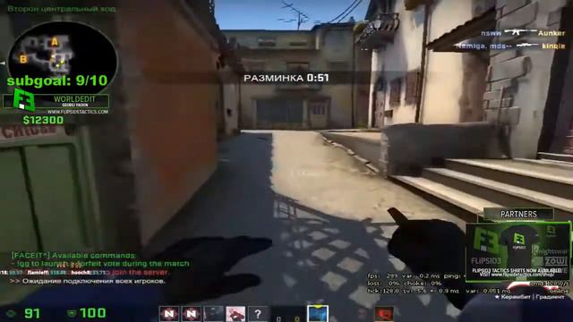 F3 WORLDEDIT про кик seized из NaVi, про Люка, про electronic`a смотреть онлайн