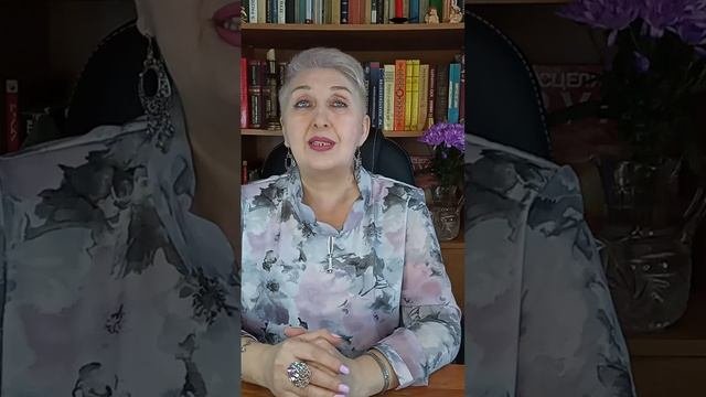 Необходимый ресурс