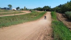Motoland 250 rally