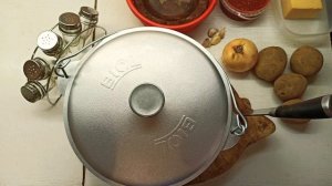 Какой казан выбрать? Отдыхаем с АТБ. Алюминиевый казан BIOL