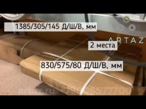 Кран гаражный 2 т гидравлический складной: процесс сборки