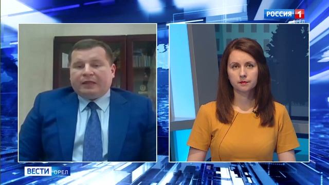 Помощь арендаторам