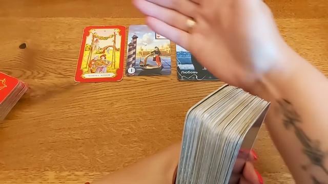 30 июня?Карта дня. Развернутый Таро-Гороскоп/Tarot Horoscope+Lenormand today от Ирины Захарченко.