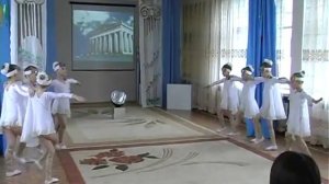 Греческий танец Сиртаки