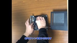 3万円台でこたつトレードPC ASRock DeskMini A300 + Athlon 200GE