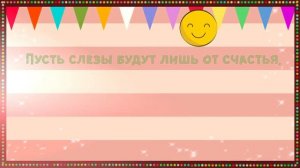 С Днем рождения, Аслан! Красивое видео поздравление Аслану, музыкальная открытка, плейкаст