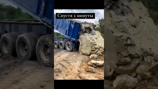 когда кофеин толкает...