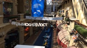 Куда пойти. Москва. Экскурсия Москва. Прогулка по Москве. ГУМ- главный магазин на Красной Площади