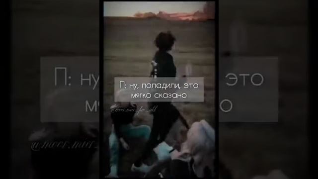 /Pov / 17 серия ~▪︎Горький шоколад▪︎~ PAYTON MOORMEIER ?? истории/фанфики про любовь ?? смотреть онлайн