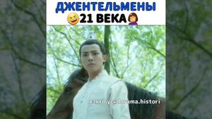 Весенний цветок осенняя луна