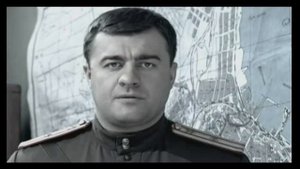 DISC, поведенческий стиль С/Соответствие, фрагмент из сериала “Ликвидация”, режиссёр С. Урсуляк