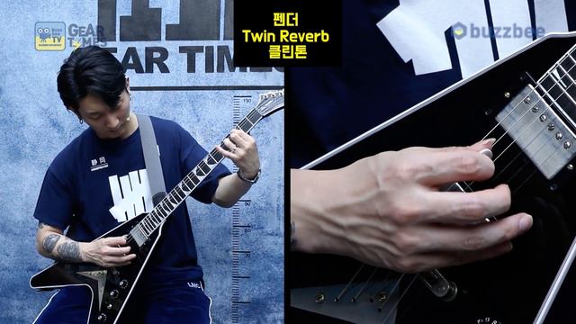 [GearTimes 3559회] 깁슨 Gibson Custom Shop Dave Mustaine Flying V EXP Limited Edition [SN.DMV55] смотреть онлайн