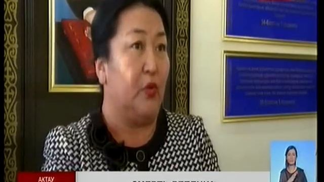 Семимесячная девочка в Актау предположительно скончалась от удара током зарядного устройства смотреть онлайн