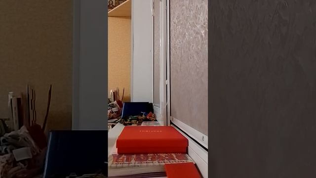 26 сентября 2023 г. смотреть онлайн