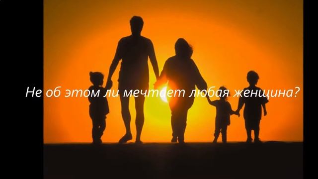 Тайные женские желания