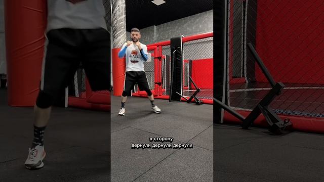 Footwork в боксе  3 упражнения смотреть онлайн