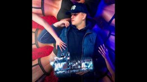 Back Prooff - Императрица (1ЧАС)