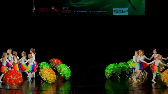 Разноцветная игра - Dance Video Channel смотреть онлайн